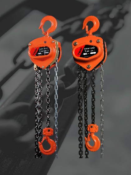 Chain Hoist