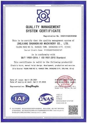 ISO 9001